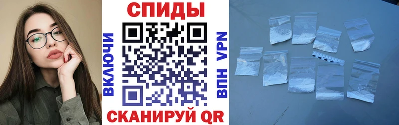 Амфетамин Premium Себеж
