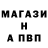 МДМА VHQ Deeter Deeter