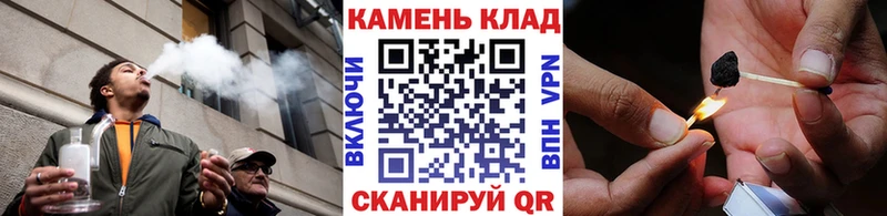 ГАШИШ хэш  Себеж 