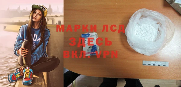 а пвп мука Елабуга
