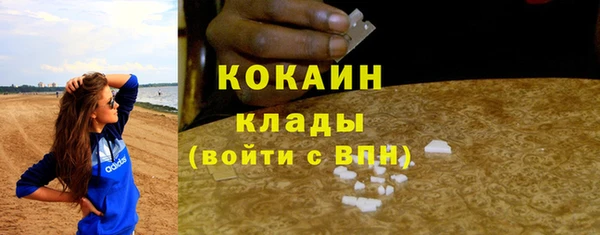 а пвп мука Елабуга