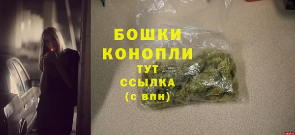 а пвп мука Елабуга