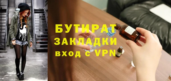 дмт Кстово