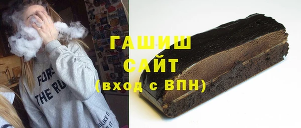 а пвп мука Елабуга