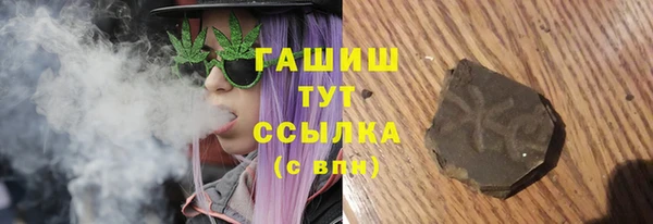 а пвп мука Елабуга