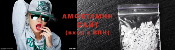 дмт Елизово