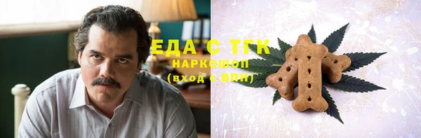 индика Крымск