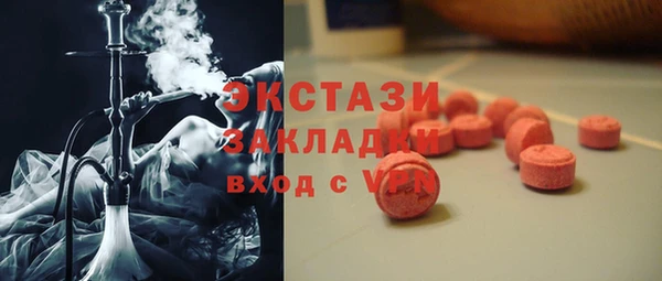 а пвп мука Семикаракорск