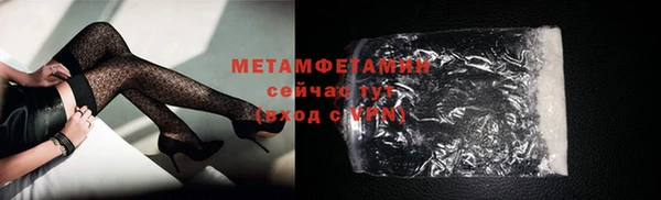 дмт Елизово