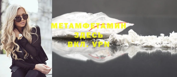 дмт Елизово