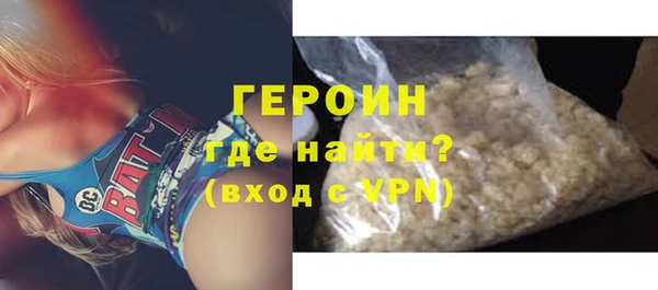 марки nbome Семёнов
