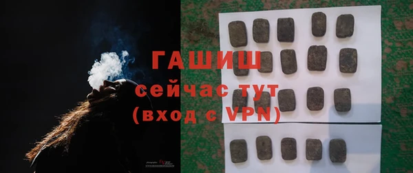дмт Елизово