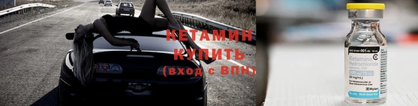 дмт Елизово
