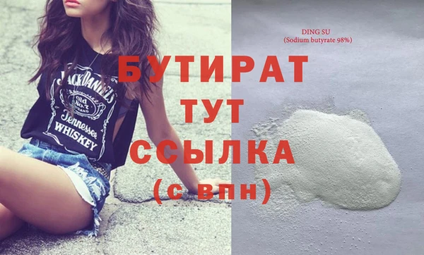дмт Елизово