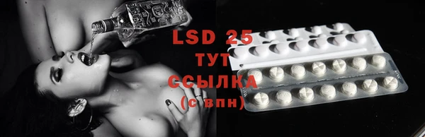 а пвп мука Елабуга