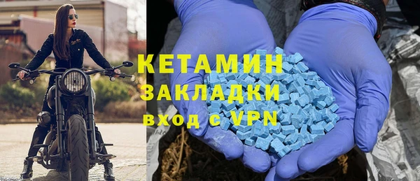 а пвп мука Елабуга