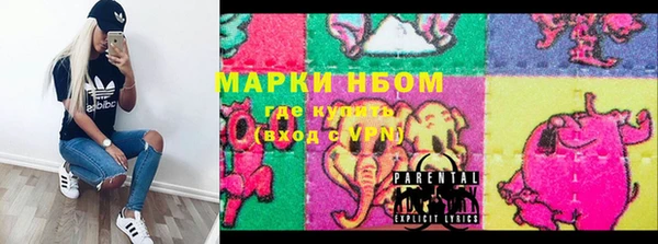 а пвп мука Елабуга