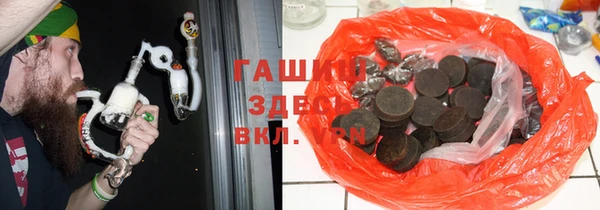 а пвп мука Елабуга