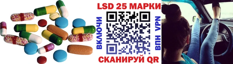 blacksprut ТОР  Себеж  ЛСД экстази кислота  где купить наркоту 