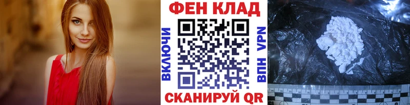 МЕТАМФЕТАМИН кристалл  Себеж 